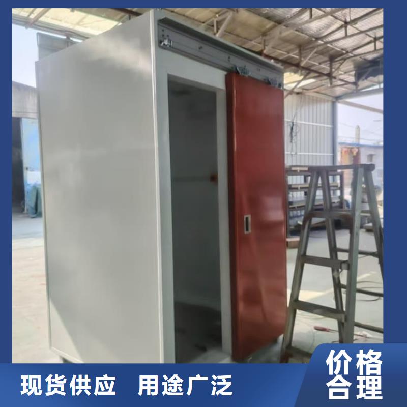 固定式铅房生产公司
