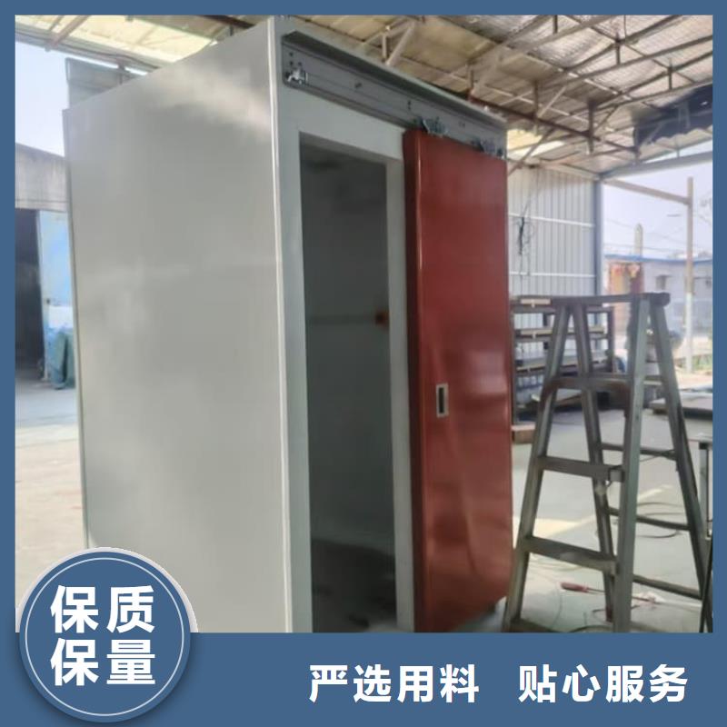 质量可靠的防护移动铅房生产厂家