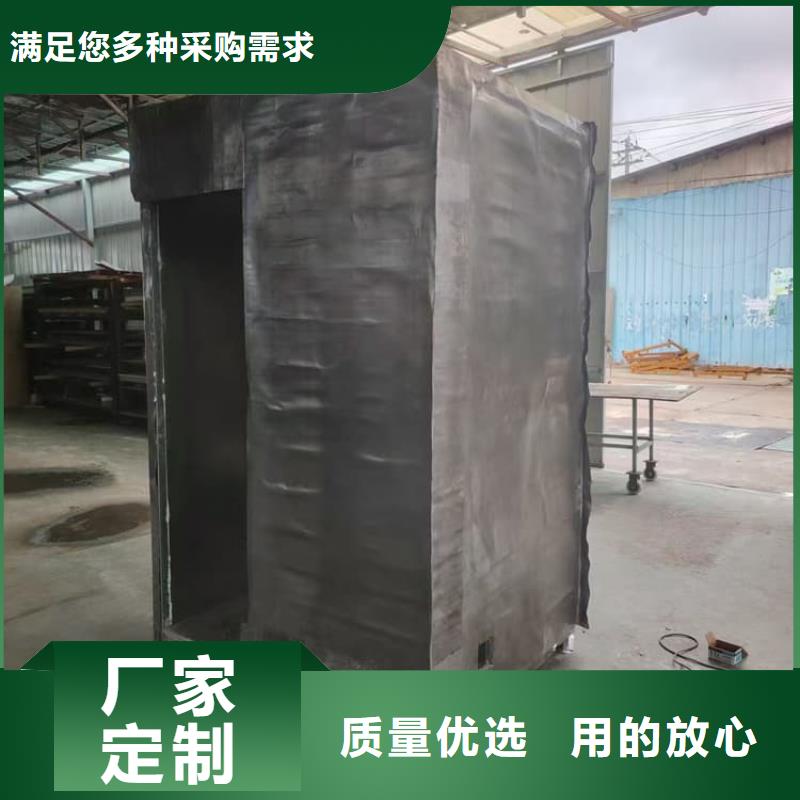 可拼裝防輻射鉛房真正的廠家貨源