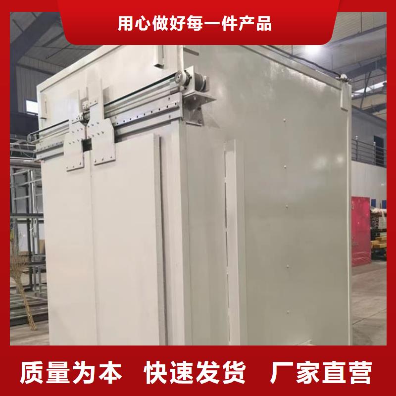 組裝式鉛房_歡迎致電