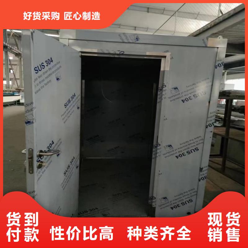 拍片铅房企业