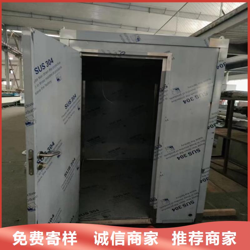 组装式铅房_欢迎致电