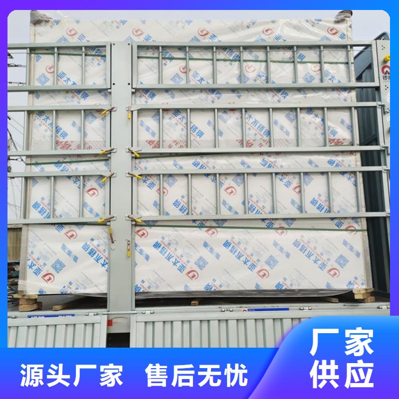 防护移动铅房定制-实力厂家