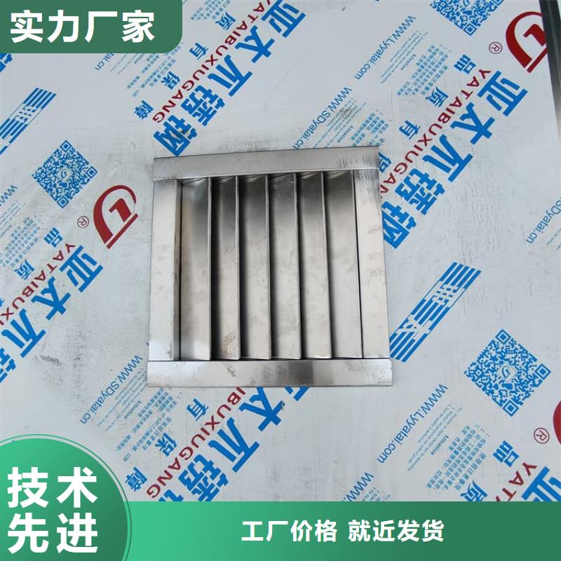 【图】组合式铅房厂家直销