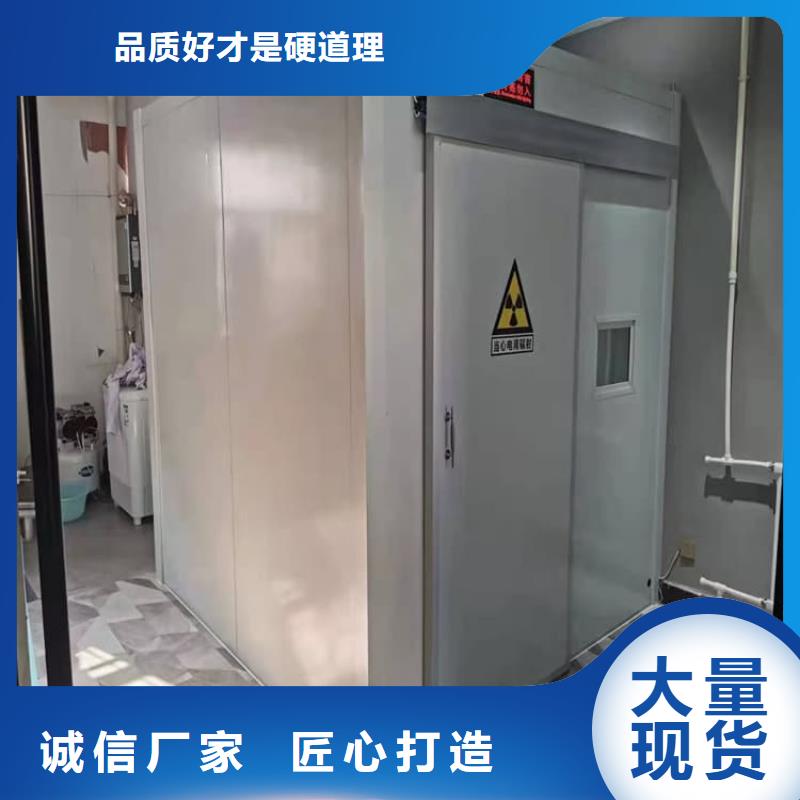 防护移动铅房定制-实力厂家