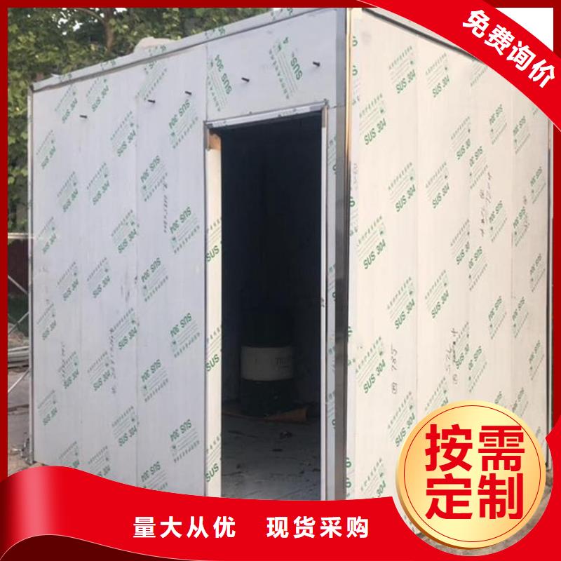 买可移动铅房不要贪图便宜