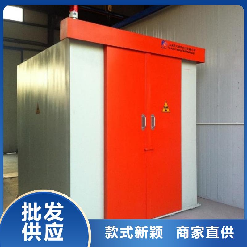 拍片鉛房電話報(bào)價(jià)