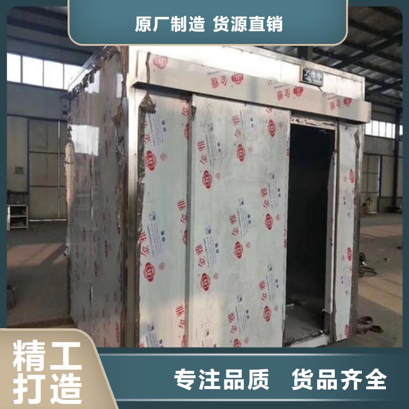組合式鉛房的規格尺寸