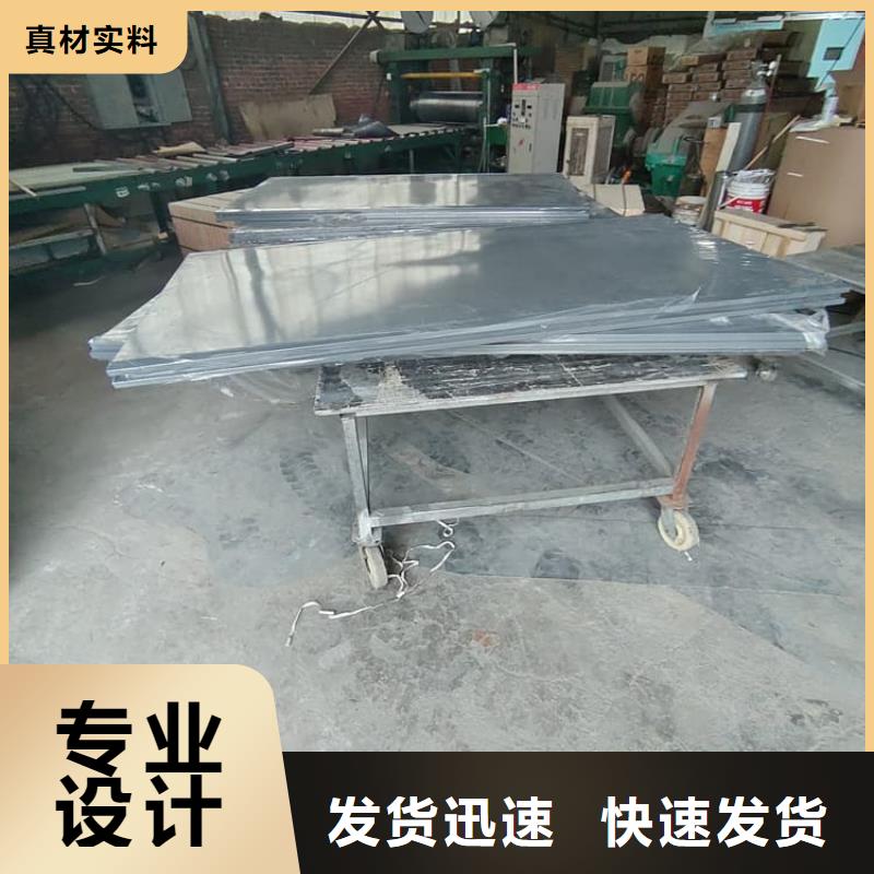 供应组合式铅房_精选厂家