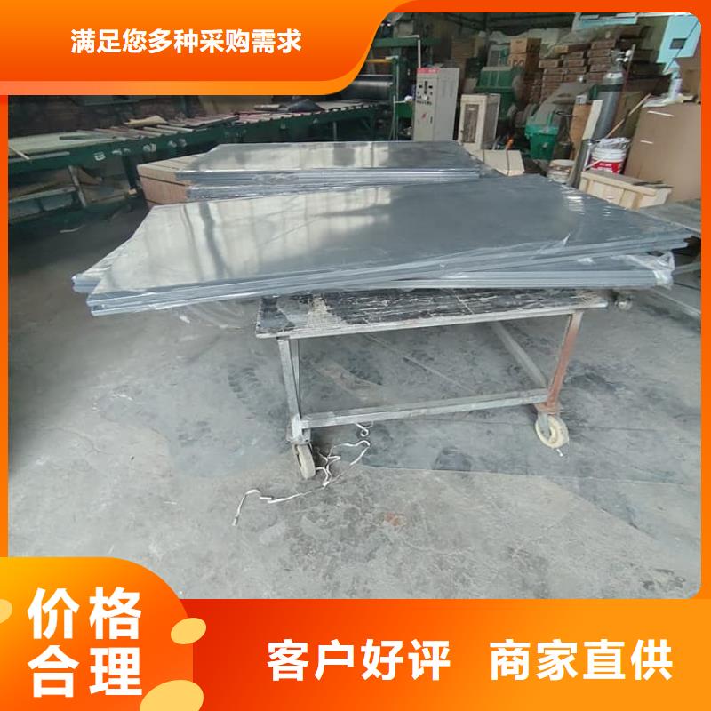 檢查鉛房廠家批發(fā)