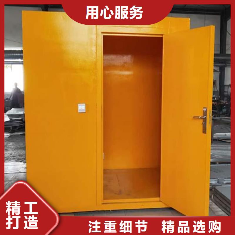 供应可移动铅房-实体厂家可定制