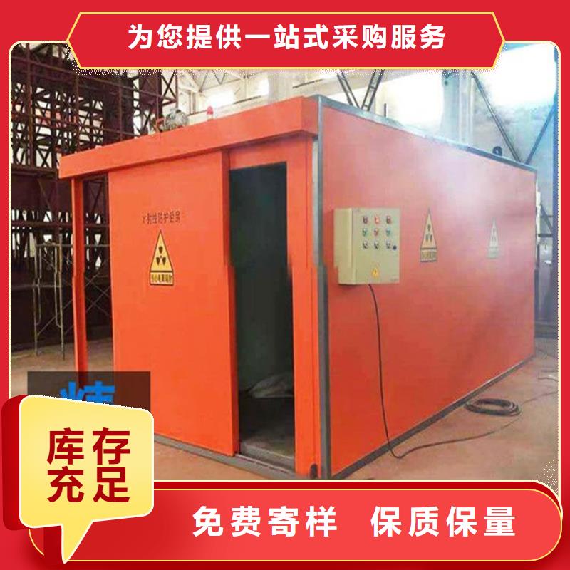 組合式鉛房的規格尺寸