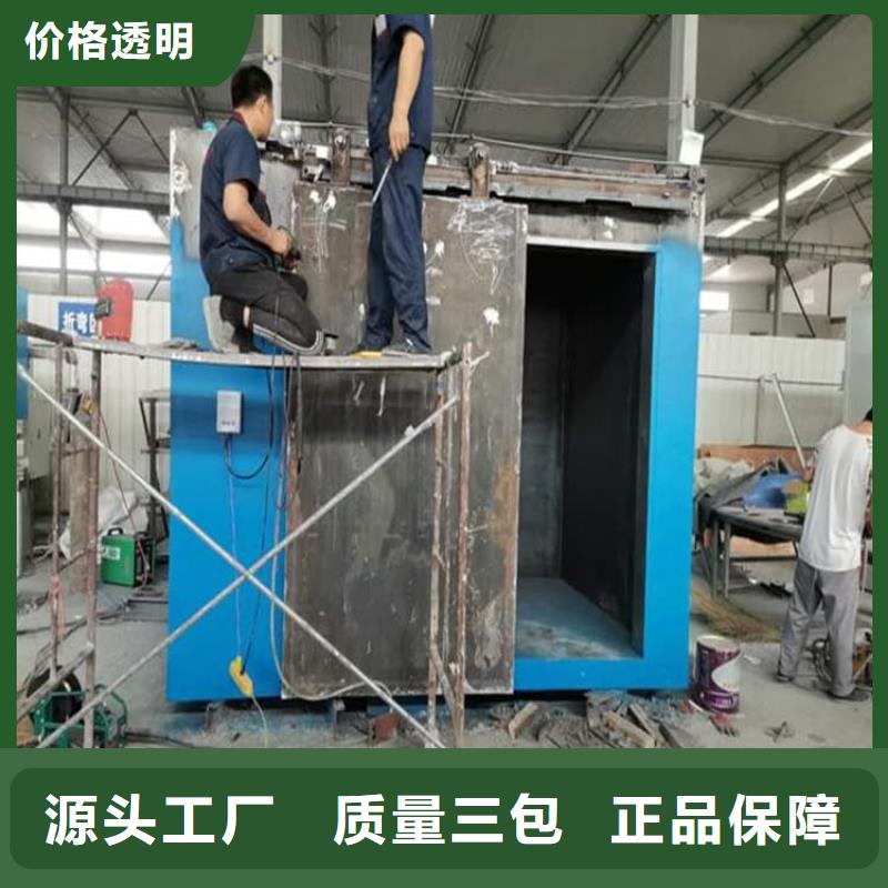 好消息：工业铅房厂家优惠促销