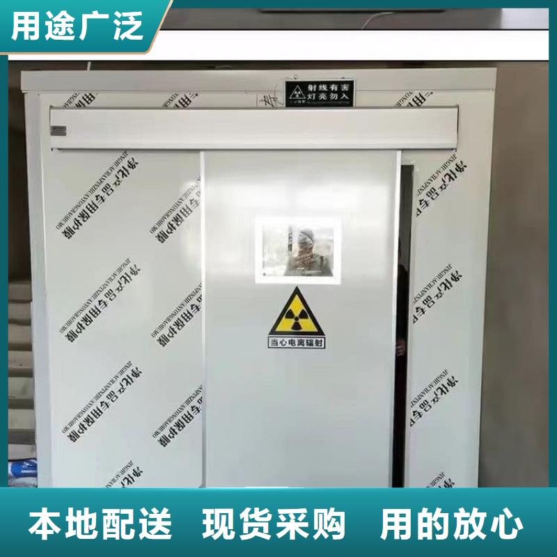 常年供应组装式铅房厂家