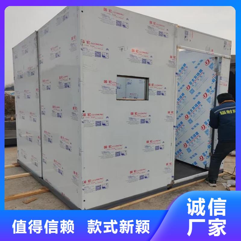 牙科铅房现货全国配送