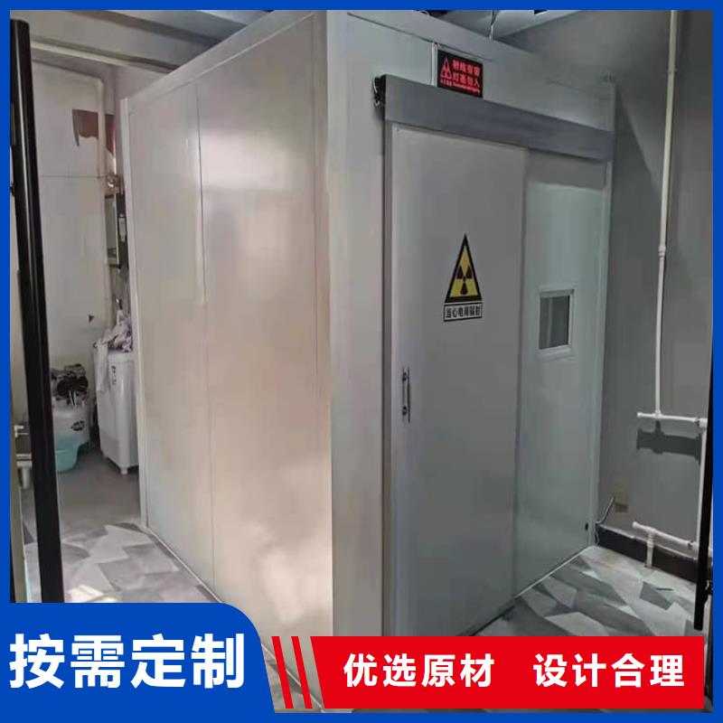 活动铅房-活动铅房值得信赖