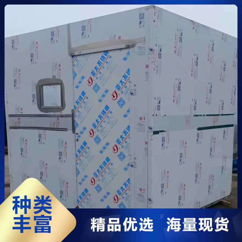 檢查鉛房廠家批發(fā)
