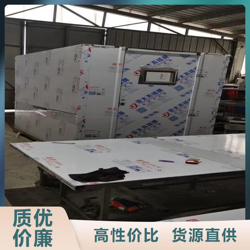 優質的工業探傷房【無中間商】