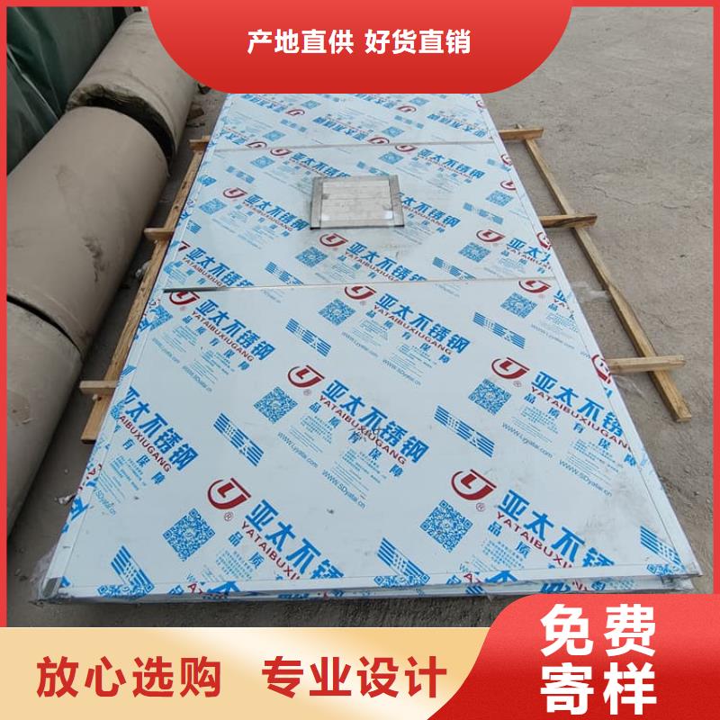 射线屏蔽探伤室品质与价格