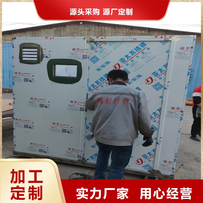 防輻射鉛房銷往全國