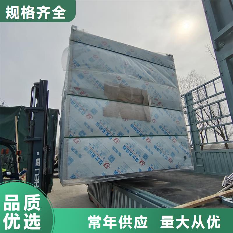 拍片鉛房電話報(bào)價(jià)