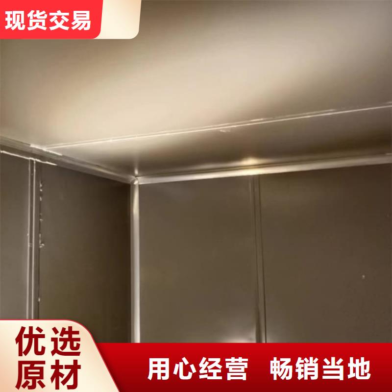 可拼装防辐射铅房量大从优