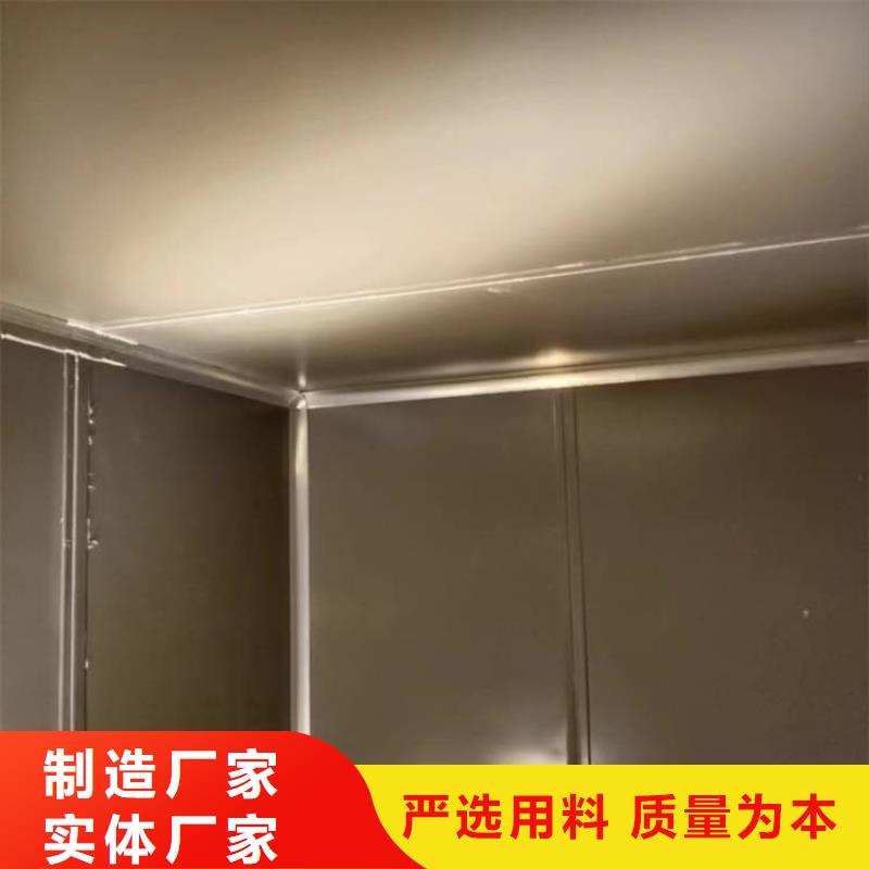 可拼裝防輻射鉛房量大從優