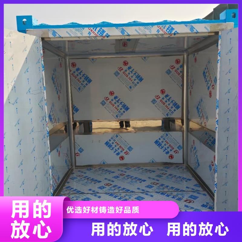 组装式铅房_欢迎致电