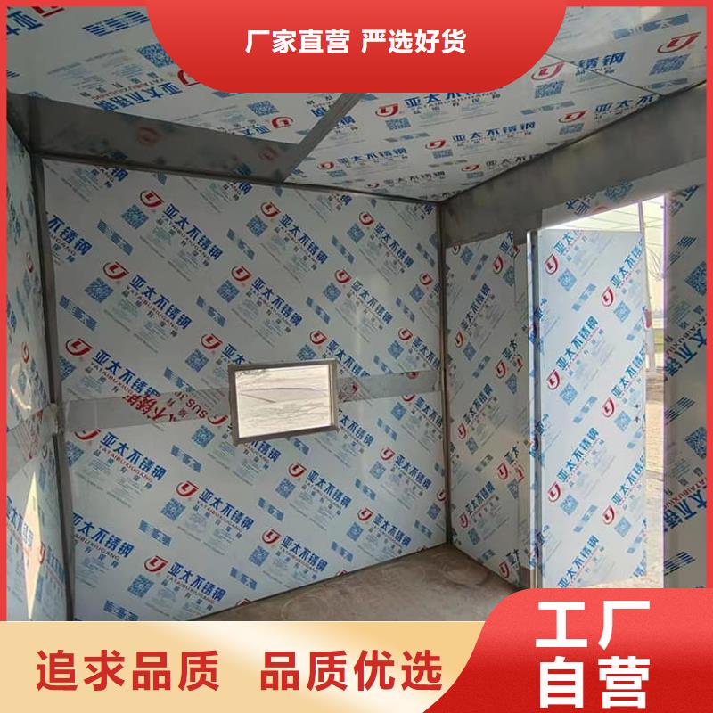 組裝式鉛房廠家-發貨及時
