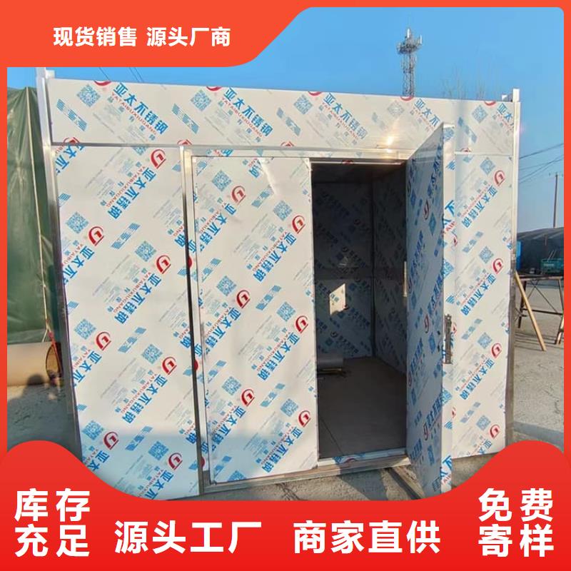 可拆卸移动铅房厂家实力雄厚