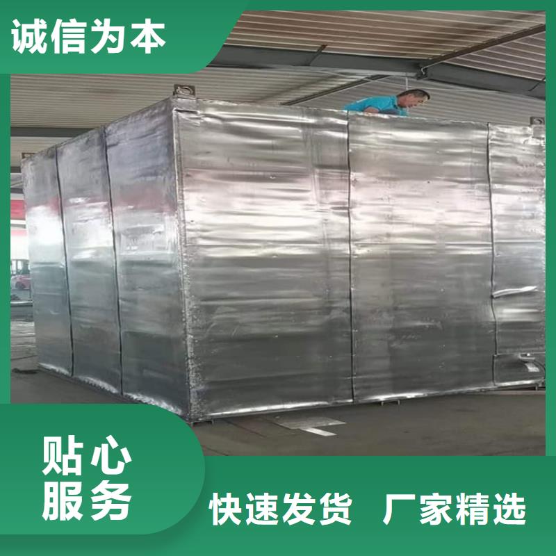 固定式鉛房生產公司