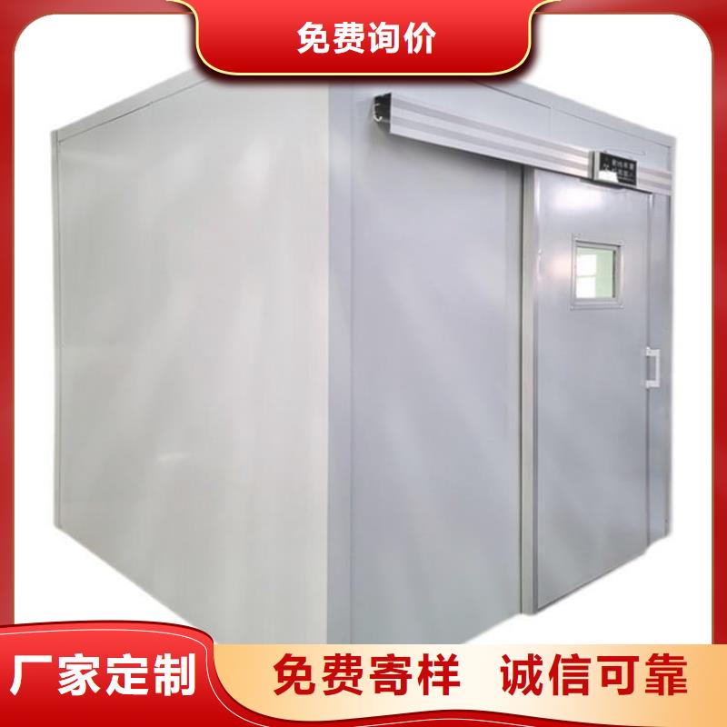 組裝式鉛房廠家-發貨及時