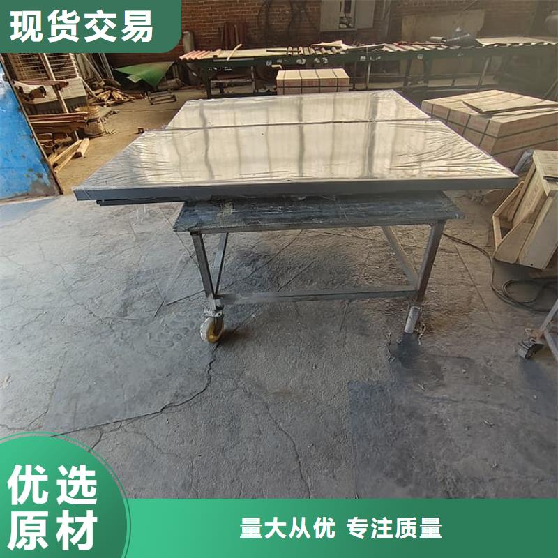 可拼裝防輻射鉛房量大從優