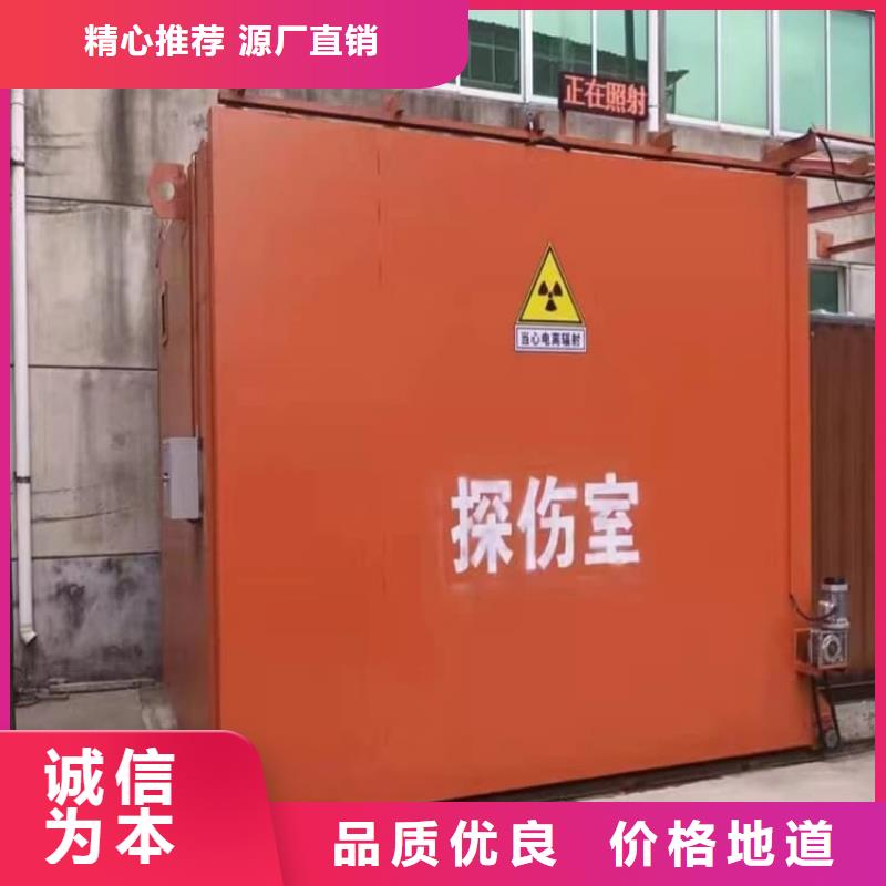 质量优的CT室铅房实体厂家