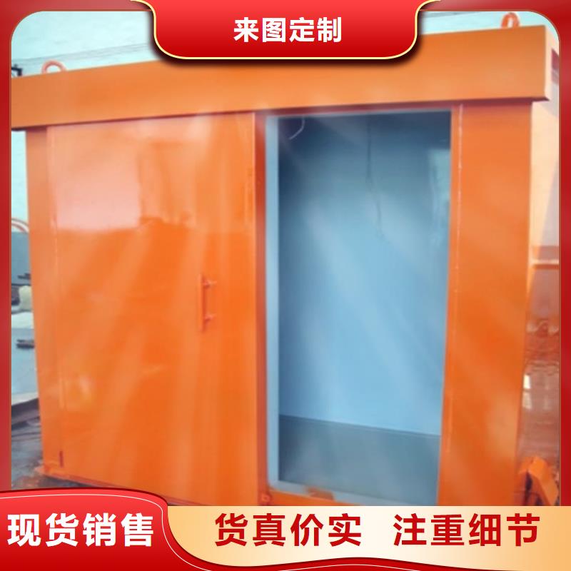 固定式鉛房生產公司