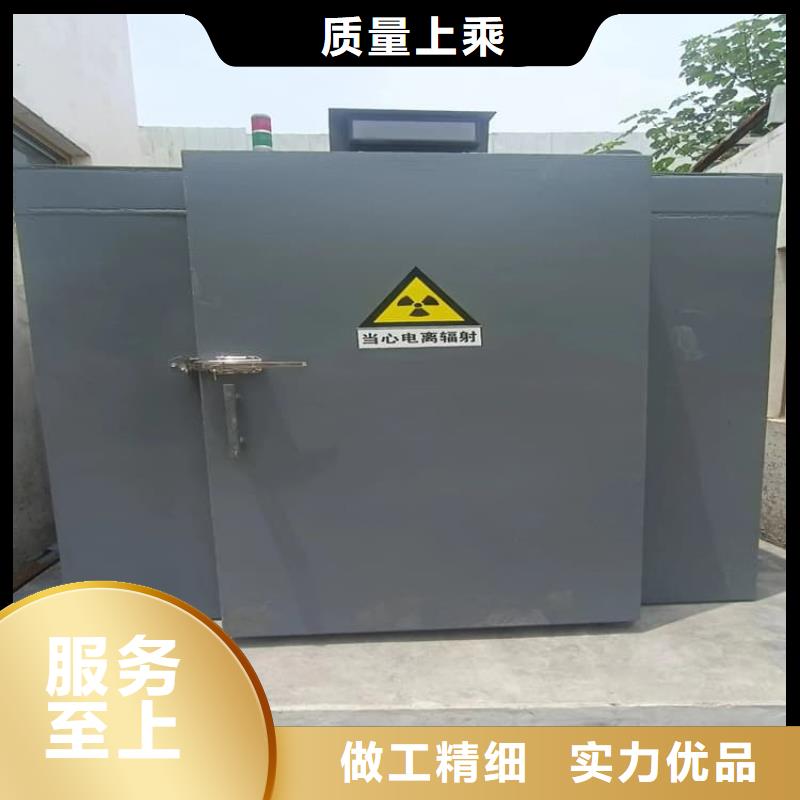 組裝式鉛房廠家-發貨及時