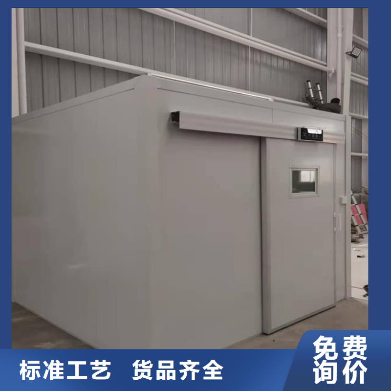 組裝式鉛房廠家-發貨及時