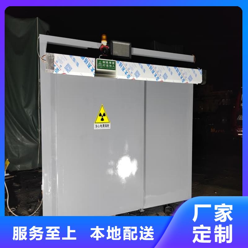 防射線鉛房專業可靠
