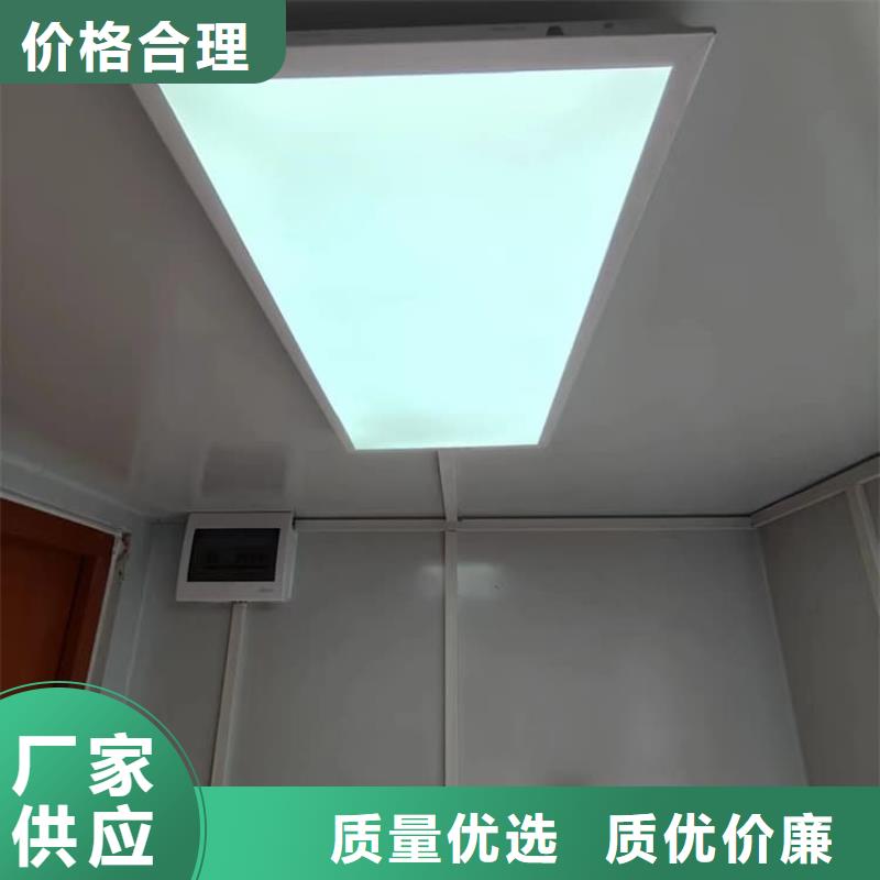 移动式铅房质量合格