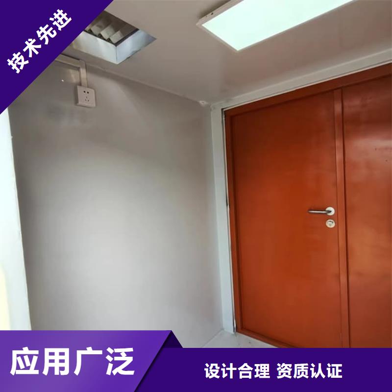 价格低的可移动铅房供应商