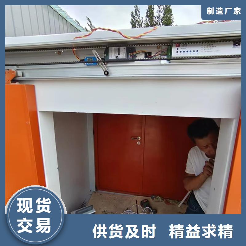 质量可靠的防护移动铅房生产厂家