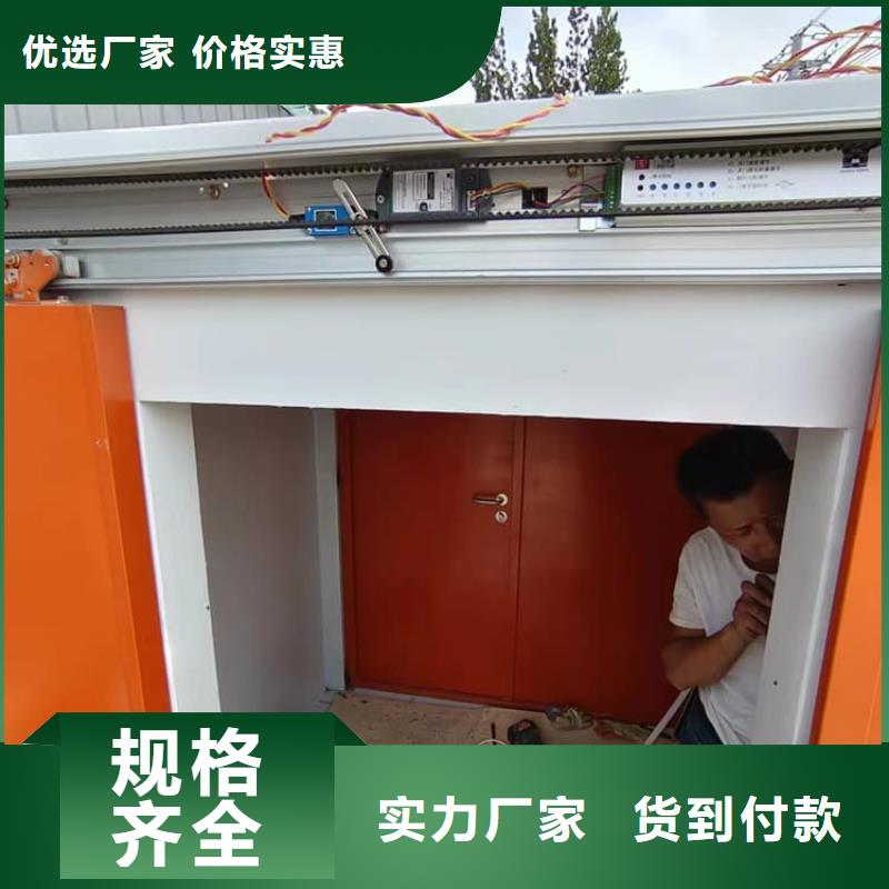 射線屏蔽探傷室的廠家-宏興射線防護工程有限公司