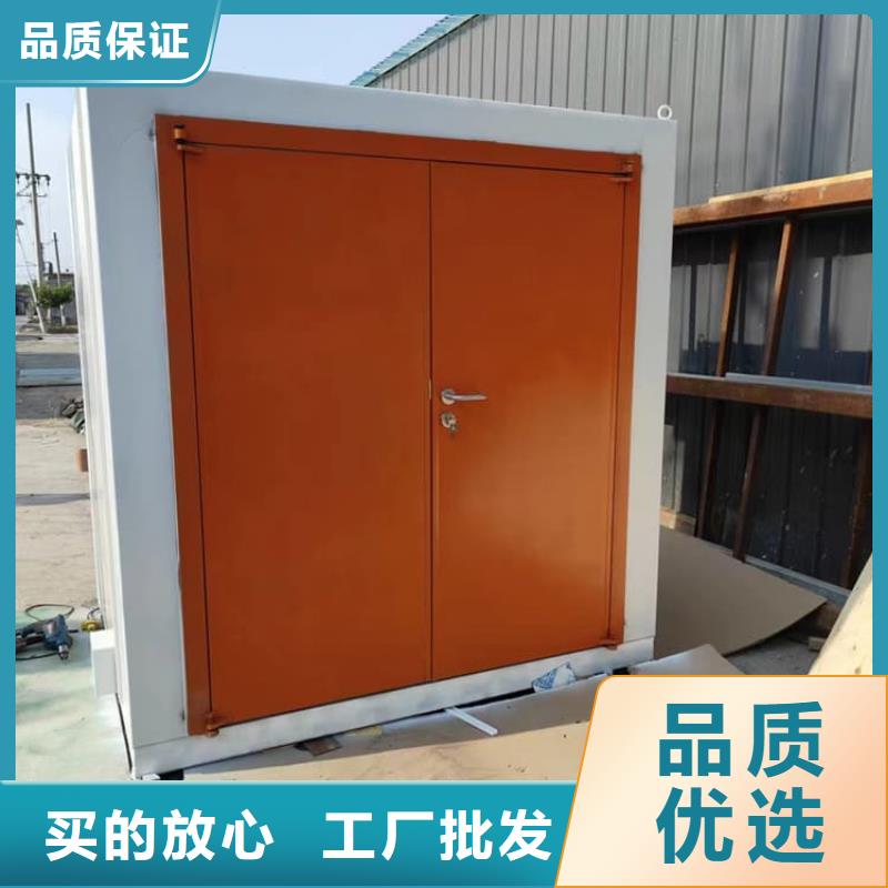 組裝式鉛房_歡迎致電