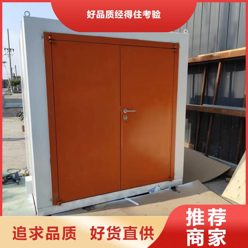 組合式鉛房的規格尺寸