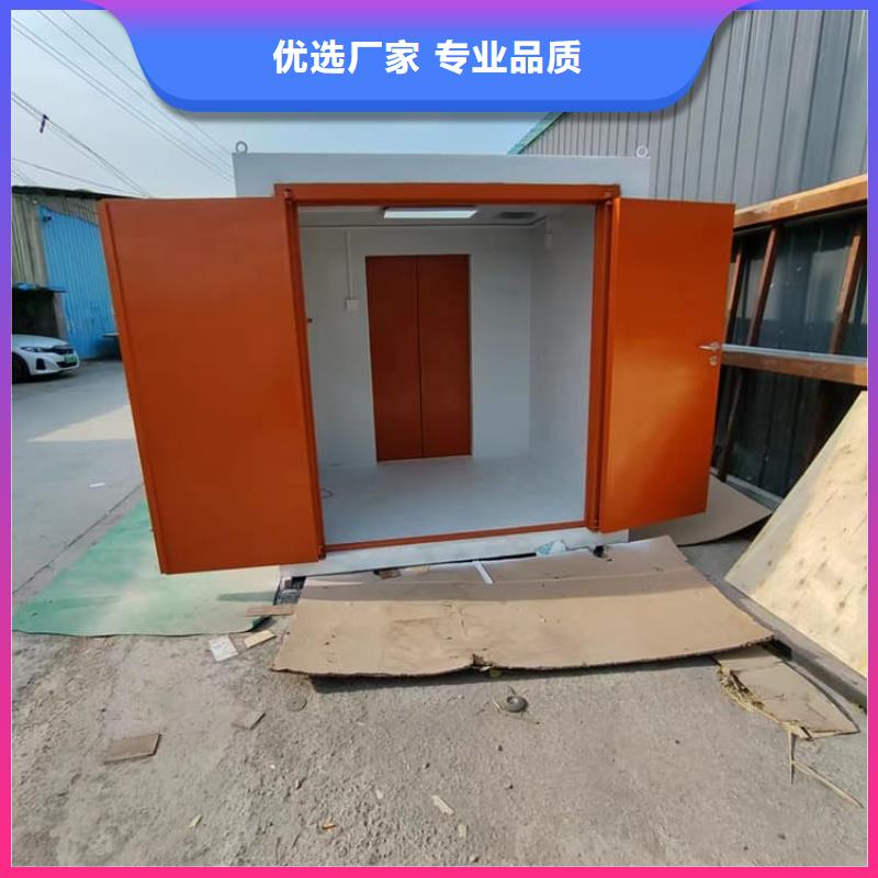 射線屏蔽探傷室的廠家-宏興射線防護工程有限公司