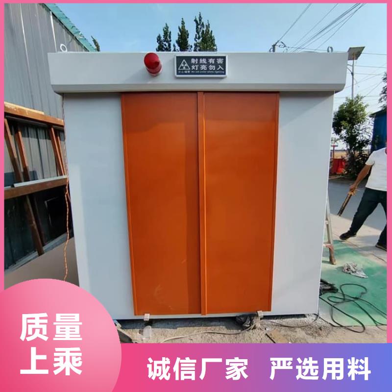 牙科铅房品质卓越