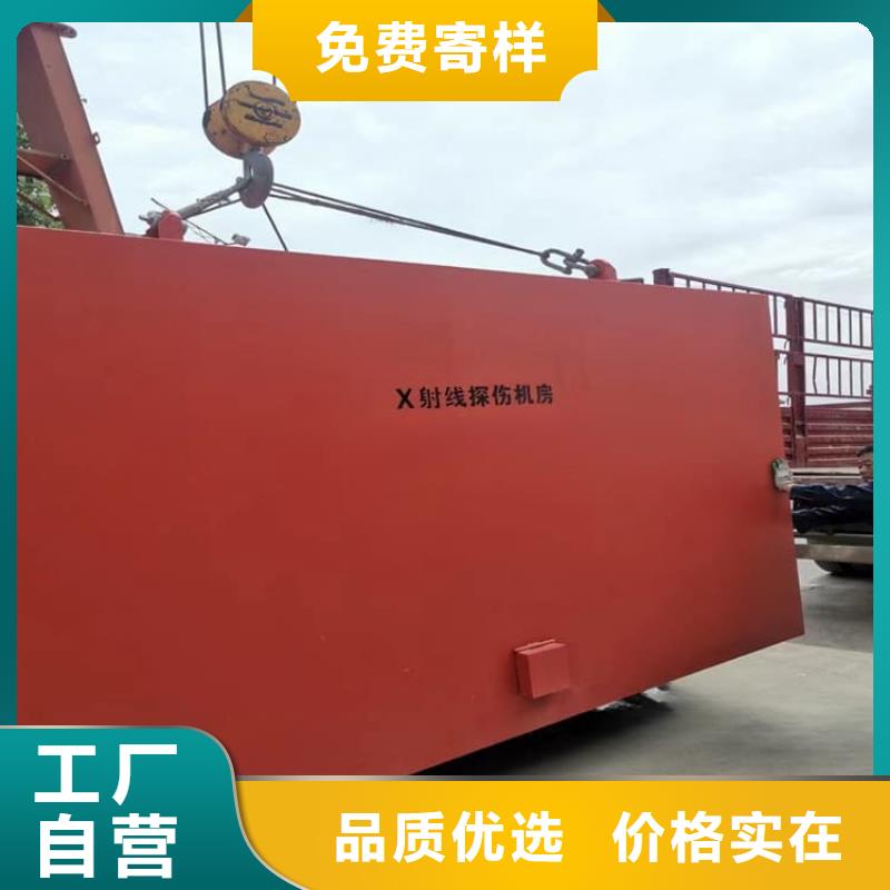 牙科铅房厂家价格低