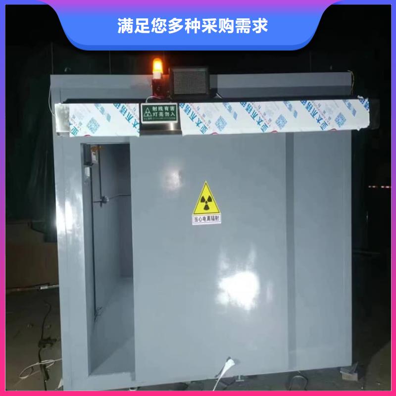 活动铅房-活动铅房值得信赖