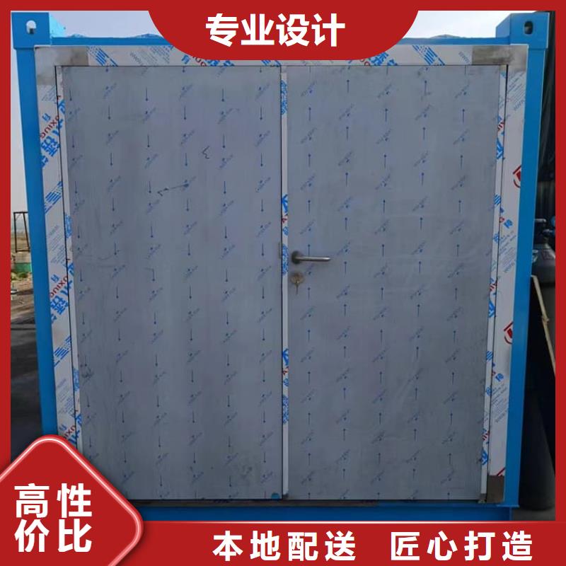 固定式鉛房生產公司