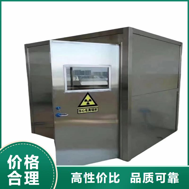 制造移动防辐射铅房的厂家